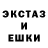 COCAIN Эквадор m_ Kotik