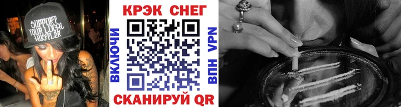 ОМГ ОМГ онион  Фокино  Кокаин Боливия 