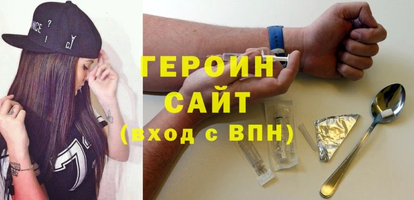 ПСИЛОЦИБИНОВЫЕ ГРИБЫ Ладушкин