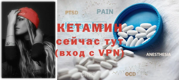 ПСИЛОЦИБИНОВЫЕ ГРИБЫ Ладушкин