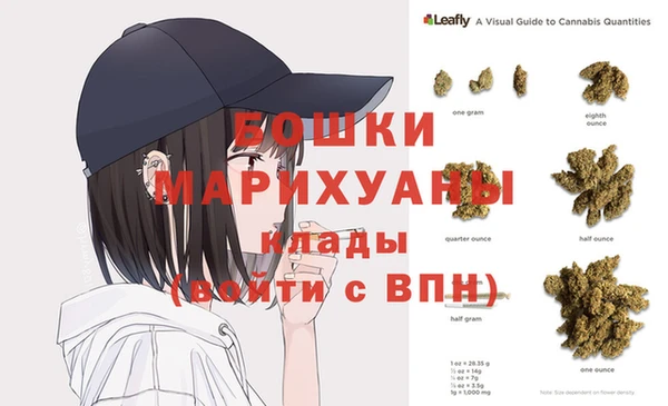 тгк Лабытнанги