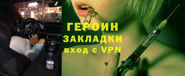 ПСИЛОЦИБИНОВЫЕ ГРИБЫ Ладушкин