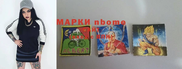 ешки Орехово-Зуево
