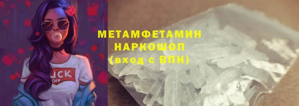 шишки Лагань