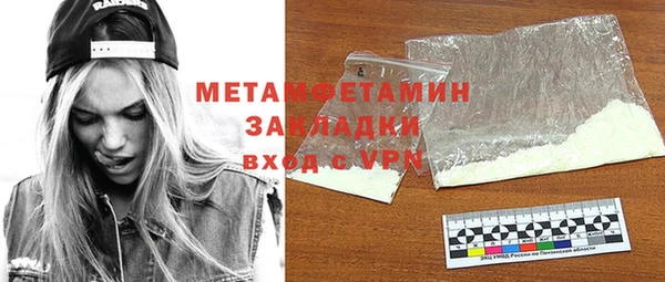 тгк Лабытнанги