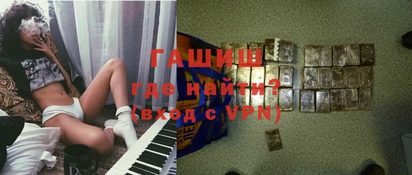 ПСИЛОЦИБИНОВЫЕ ГРИБЫ Ладушкин