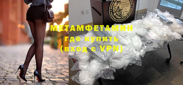 ешки Орехово-Зуево