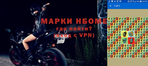 ПСИЛОЦИБИНОВЫЕ ГРИБЫ Ладушкин