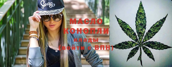 ПСИЛОЦИБИНОВЫЕ ГРИБЫ Ладушкин