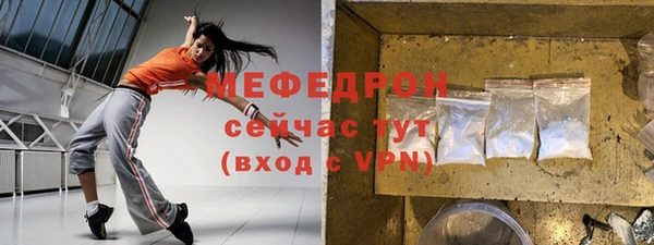 ПСИЛОЦИБИНОВЫЕ ГРИБЫ Ладушкин