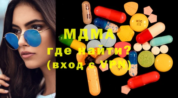 шишки Лагань